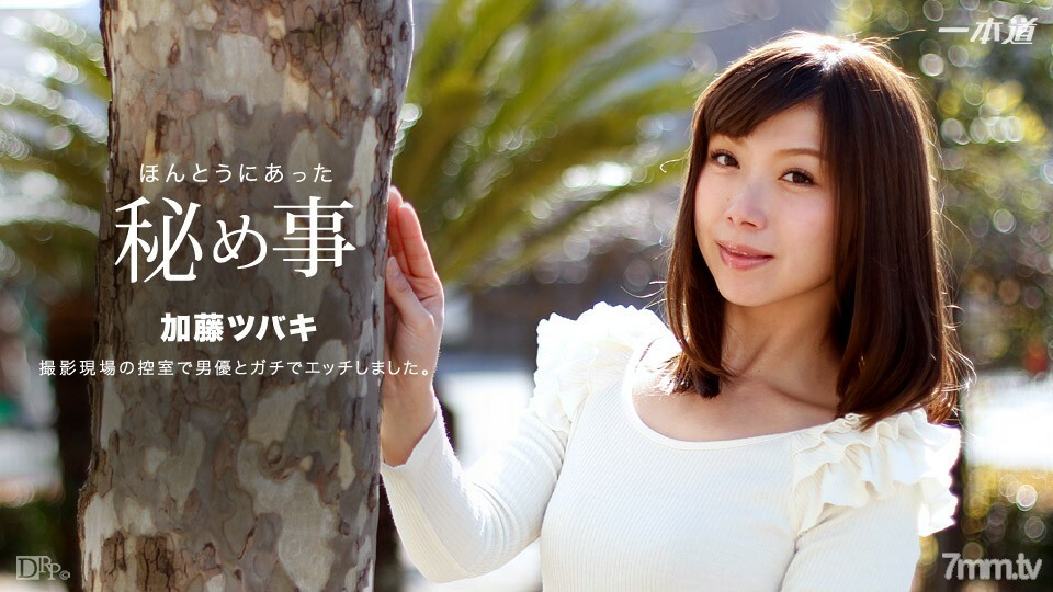 022517_489 杀死声音的SEX比平时更刺激！