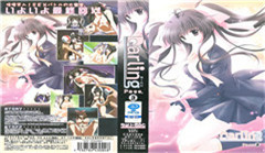 男优のテクに。